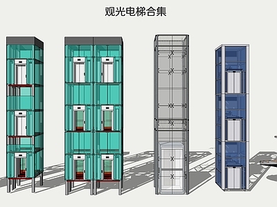 现代电梯 观光电梯 垂直电梯