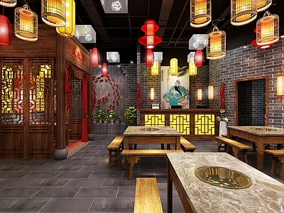 中式火锅店