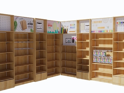 现代货架 文具架 文具