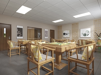 新中式棋牌室