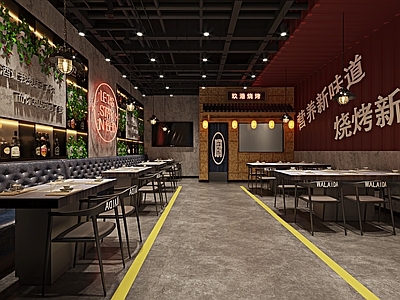 工业风烧烤店