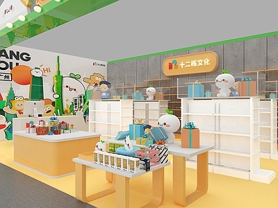 现代玩具礼品店 玩具展柜 玩具 礼盒