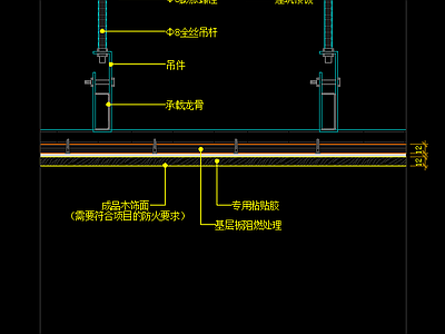 木饰面吊顶天花节点图