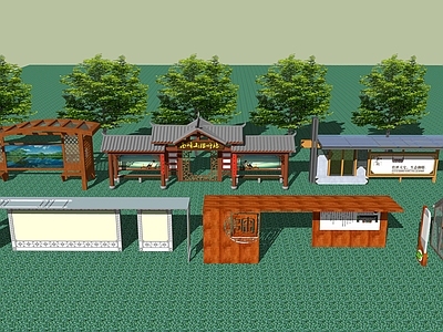 新中式公交站台