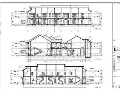 新中式乌镇雅园医养社区建筑施工图