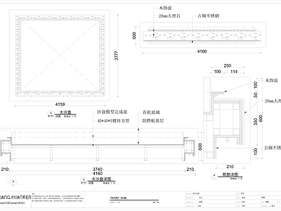 非常齐全的天花 地面 墙面 木制作节点详图 通用节点