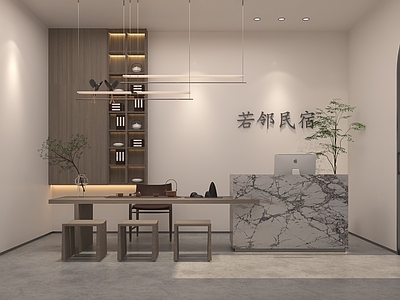 侘寂民宿前台