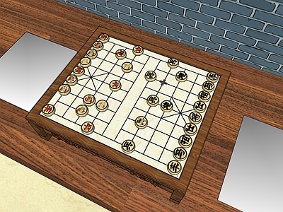 现代中国象棋