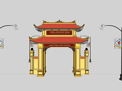 中式牌坊牌楼 畲族楼