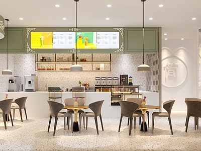 现代奶茶店