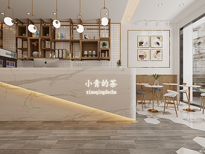 北欧奶茶店