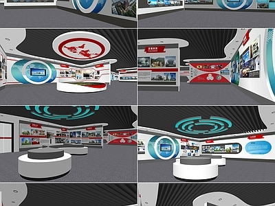 现代风格文教展厅 展览馆 党建科技馆 党建文化馆