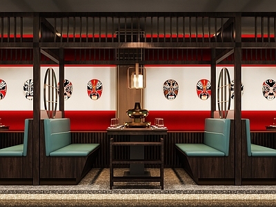 新中式火锅店