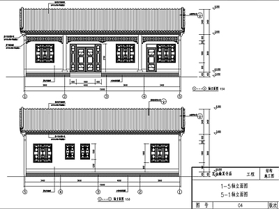 古建寺庙建筑设计含结构施工图 古建筑 寺庙 教堂 佛堂 佛教施工图