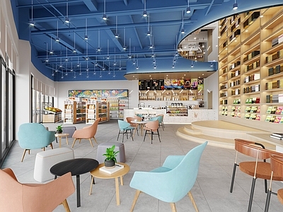 现代奶茶店 休闲阅读区