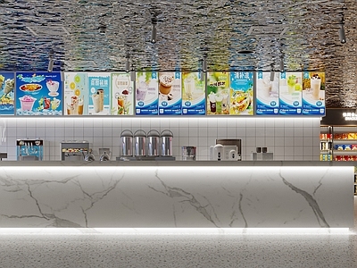 现代零食店
