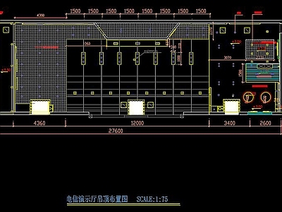 某电信演示厅 施工图