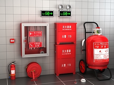现代灭火器 消防器材