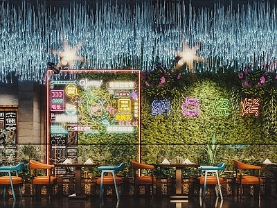 现代烧烤店