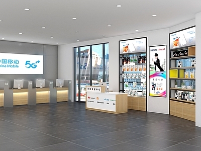现代数码店 中国移动背景墙 配件柜维修手机店