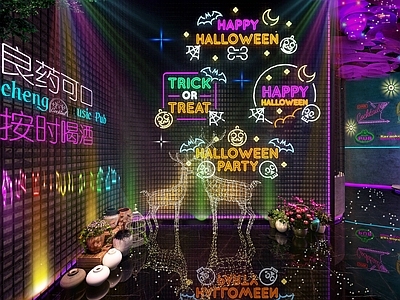 工业风酒吧