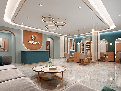 现代美发店