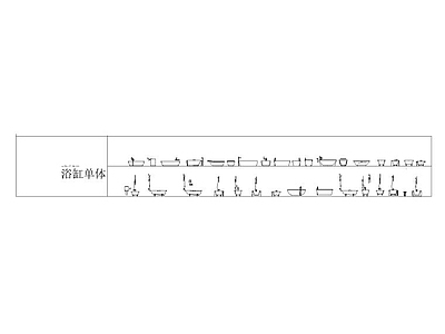 平立面CAD图块 植物 等其他图块 施工图