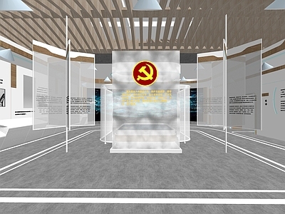 现代党建文教展厅