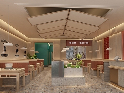 新中式火锅店