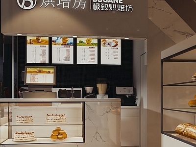 现代甜品面包店