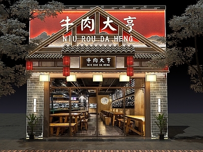 中式饭店门头门面