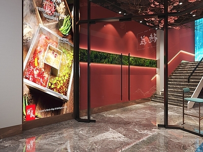 现代火锅店 灯箱 水景 娃娃机 游戏机