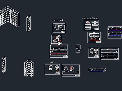 三门书柜效果图 细节图 柜类 家具节点详图