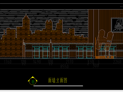 哈尼汉堡店设计CAD施工图 施工图
