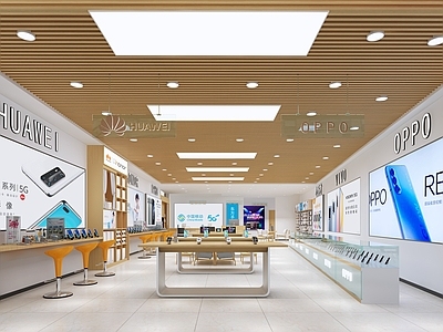 现代数码店 手机店