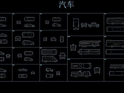 平立面 共1000个带遮罩 施工图 213 其他 213 概念方案 平面图块