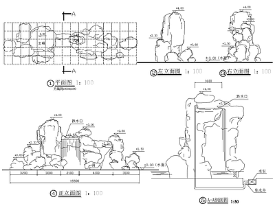 10种假山石头石阵景观 图库