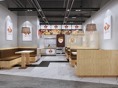 现代快餐店
