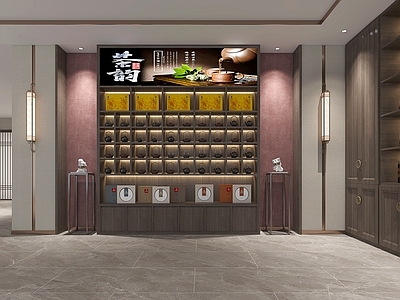 新中式茶馆
