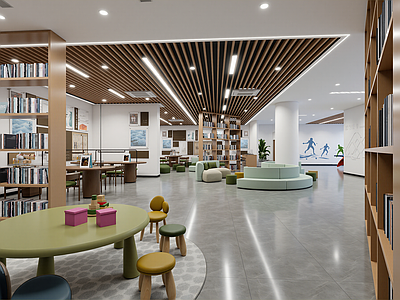 现代图书馆