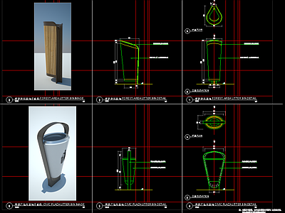 垃圾桶 施工图