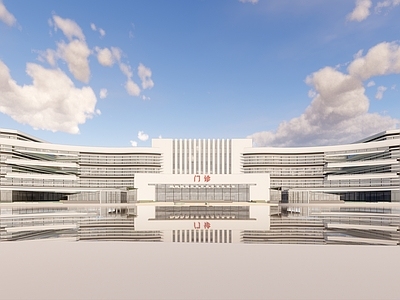 现代医疗建筑