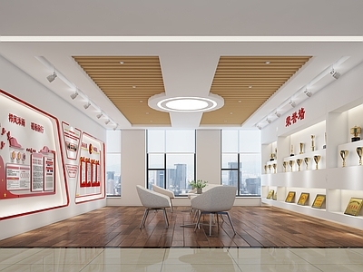 现代党建室 展示墙 奖杯