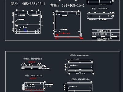 床头柜 节点 柜类 家具节点详图