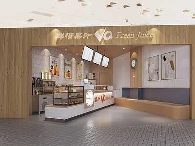 现代果汁店