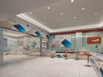现代数码店