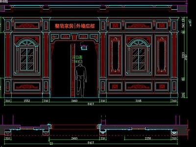 整木家居展厅CAD 施工图