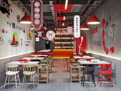 工业风火锅店