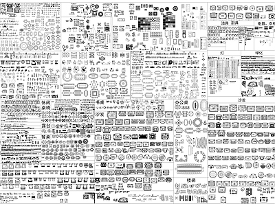 室内家具图块 CAD 平面图块