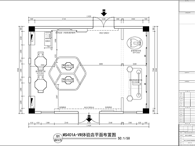 VR体验店 全套施工图